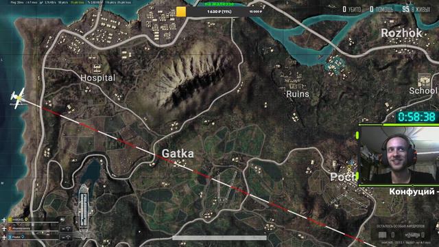 PUBG | смех да и топ 1 смотреть онлайн