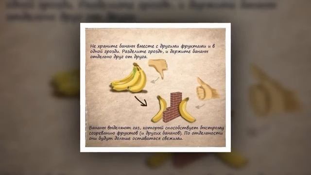 Кулинарные хитрости