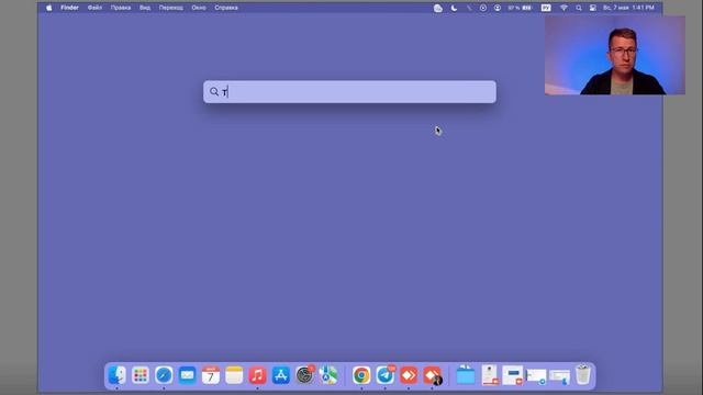 Запуск Suzmark и Barcodesfx на Mac смотреть онлайн