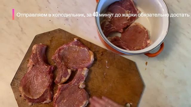 МАРИНУЕМ МЯСО НА СТЕЙКИ! Семейный ужин на даче ч.1 смотреть онлайн