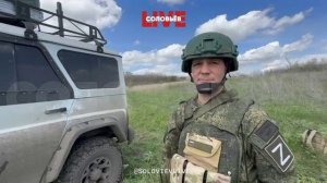 Военкор показал, как выглядит современный связист в зоне СВО