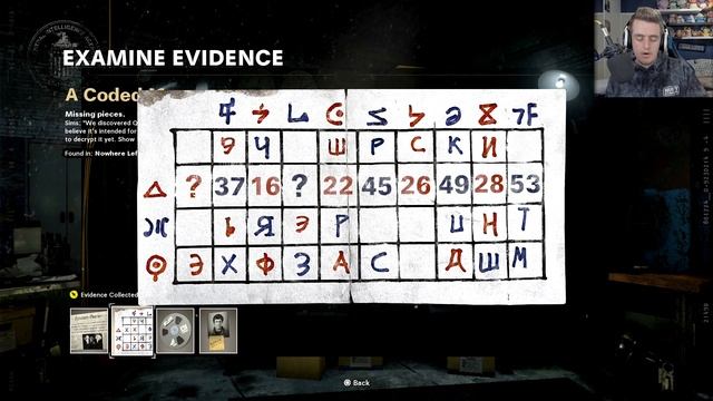 How To Decrypt The Floppy Disk in Black Ops Cold War Campaign (Operation Chaos Floppy Disk Hack) смотреть онлайн