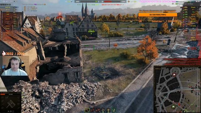 ТАНКИ НА ЗАКАЗ от MeanMachins ● 14.05.21 ● ВЫБЕРИ ТАНК СТРИМЕРУ WOT ● Подробности в Описании