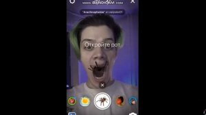 Пушистый волк примеряет маски из инсты?????