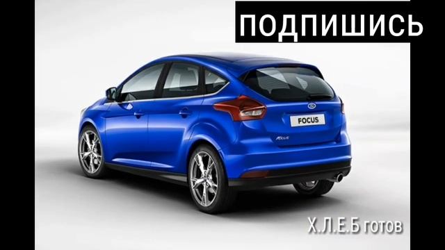 ТОП 5 АВТО С САМЫМ ДЕШЁВЫМ ОБСЛУЖИВАНИЕМ ( Х.Л.Е.Б готов ) смотреть онлайн