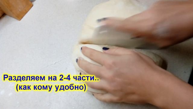 ***Берлинские Пончики**** смотреть онлайн