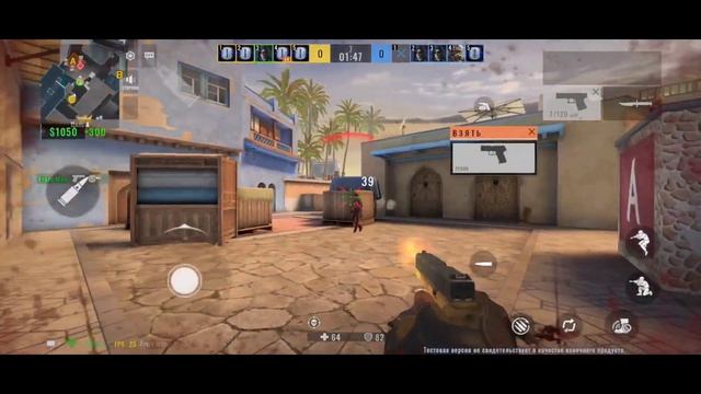 Делать мувик? Cs Go mobile(Alpha ace) #csgomobile смотреть онлайн