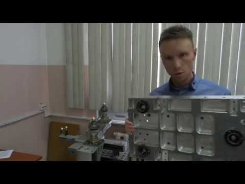 Обратное позиционирование (часть 2) смотреть онлайн