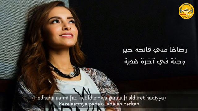 Hanan El Donia - Carmen Soliman [Indonesian Translation] حنان الدنيا - كارمن سليمان смотреть онлайн