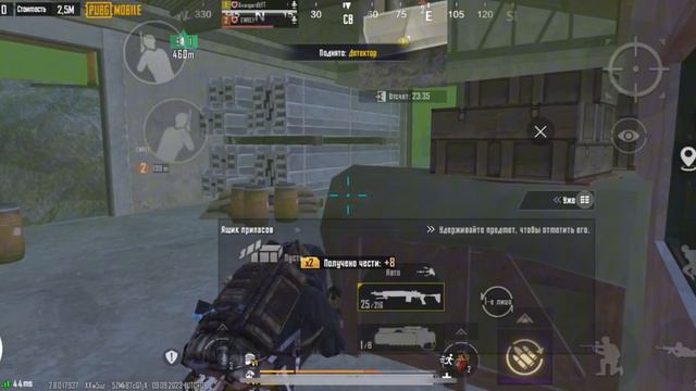 На радейке мало людей?💰Спокойно лутаем радейку👏 смотреть онлайн