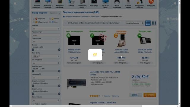 Сборка компьютера за 320 000 рублей 2018