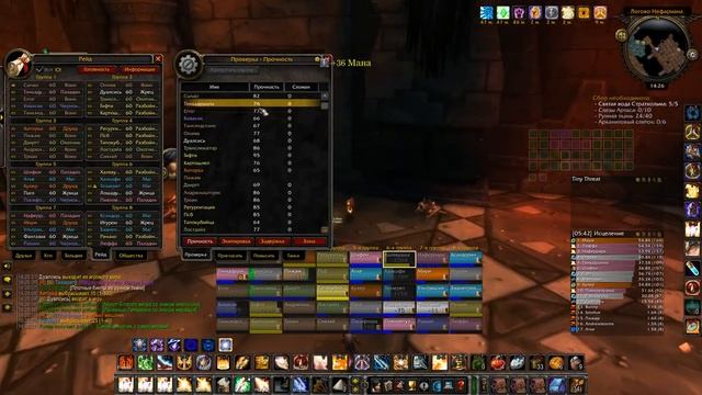 Гайд как получить Жёлтый мешочек смотреть онлайн