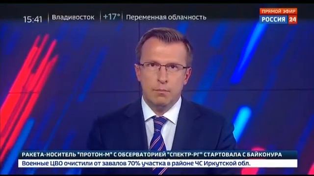 Смена положения ньюсбара / Россия—24 / 13.07.19 / 15:41 смотреть онлайн