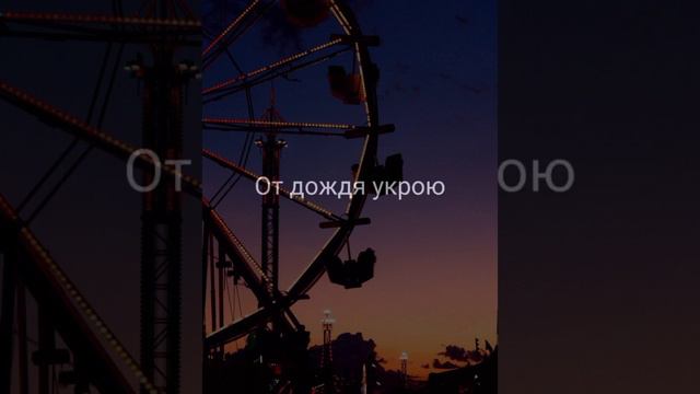 @Kenjebek nurdolday/шоколад/караоке/ смотреть онлайн