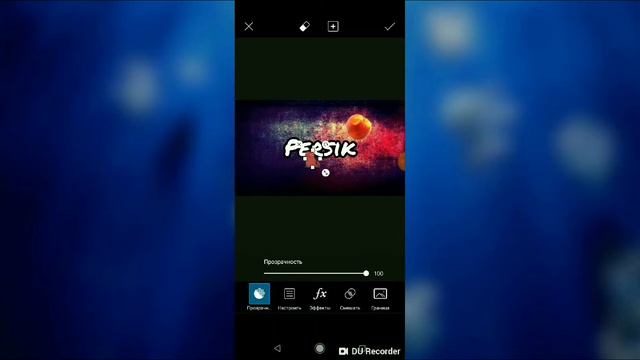 Как сделать шапку на канал? смотреть онлайн