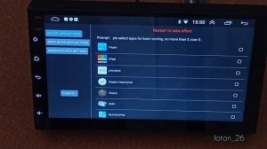 Магнитола андроид. Навигатор ставит музыку на паузу или приглушает её? Решение есть!