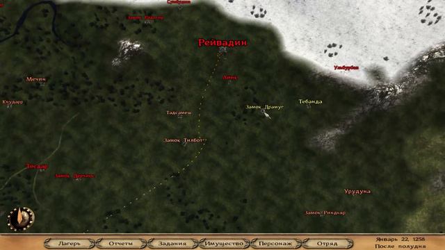 Конец родокам (M&B - Good Mod: Resurrection) смотреть онлайн