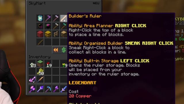 Майнкрафт НО Я ОТКРЫЛ САД в SkyBlock RPG Hypixel | ХАЙПИКСЕЛЬ СКАЙБЛОК РПГ #23 | Minecraft