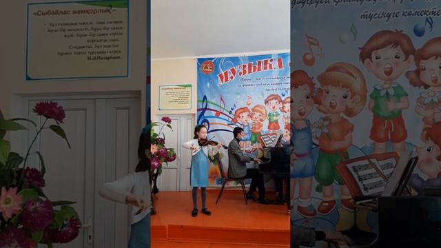 Сайрамская детская музыкальная школа N1! смотреть онлайн