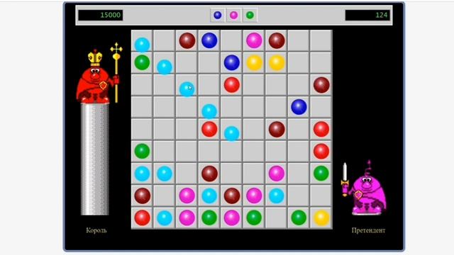 Lines.Результат игры 238. #lines #ColorLines #ЦветныеЛинии #игры #игра смотреть онлайн