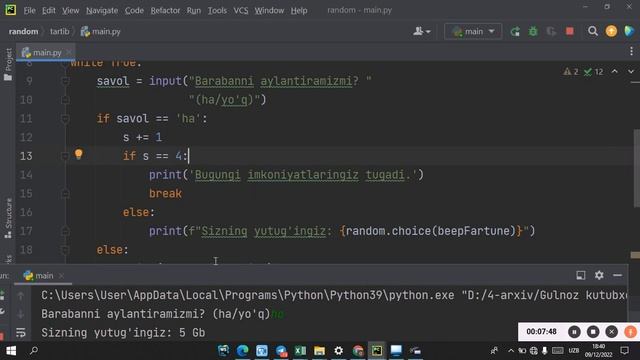 Python random kutubxonasi | choice funksiyasi смотреть онлайн