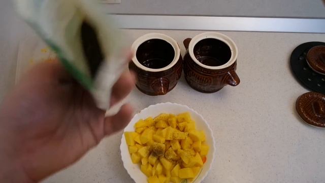 Тайны Кухни