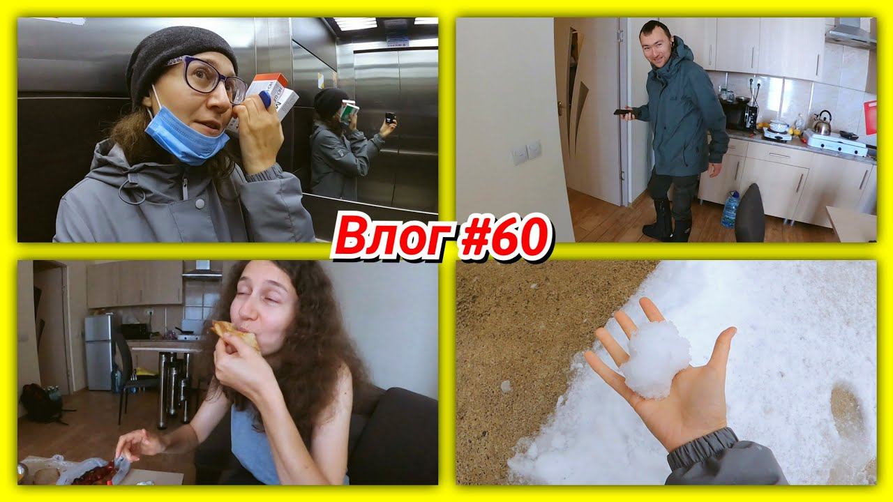 #60 Снег град молния! Погода бушует! У Сергея расстройство! Как тут дома строят! (Батуми, Грузия) смотреть онлайн