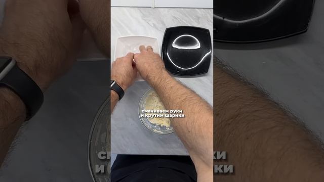 Творог на похудении смотреть онлайн