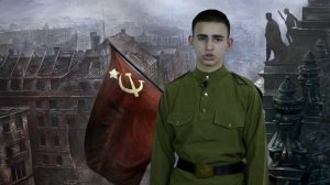 отрывок из поэмы «210 шагов» Роберта Рождественского