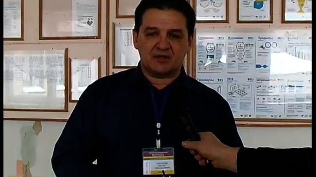 5 Семинар для учителей смотреть онлайн