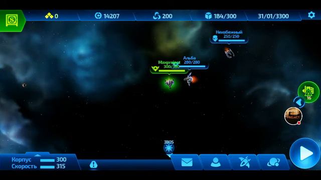 Стрим игры "Space Rangers: Legacy". смотреть онлайн