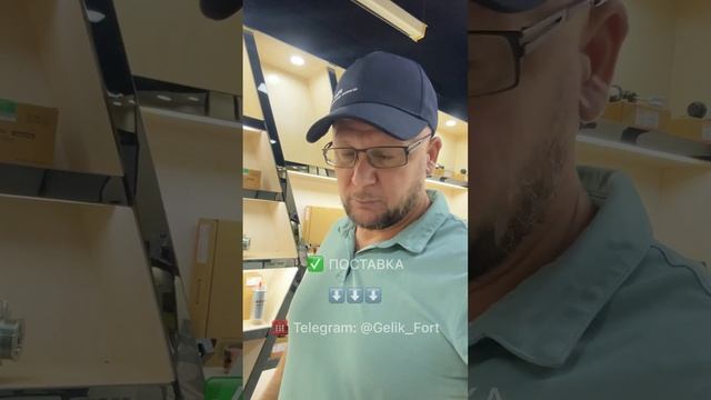 Оригинальные запчасти EXEED TXL по низким ценам #EXEEDTXL смотреть онлайн
