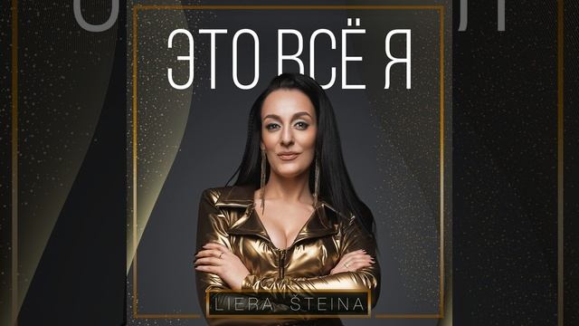 Тупые подруги смотреть онлайн