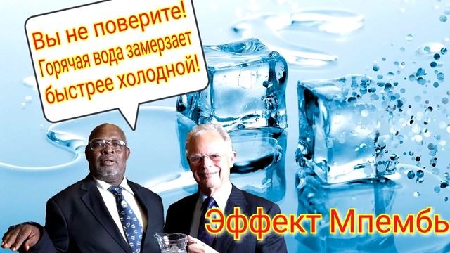 ТОП-10 самых интересных фактов обо всём. смотреть онлайн