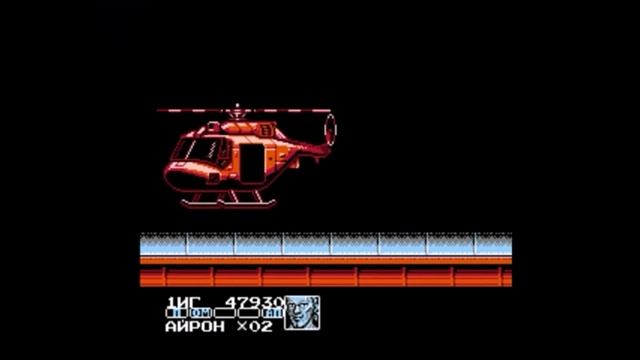 Видеопрохождение и обзор Contra Force(Контрафорс) Nes,Dendy смотреть онлайн