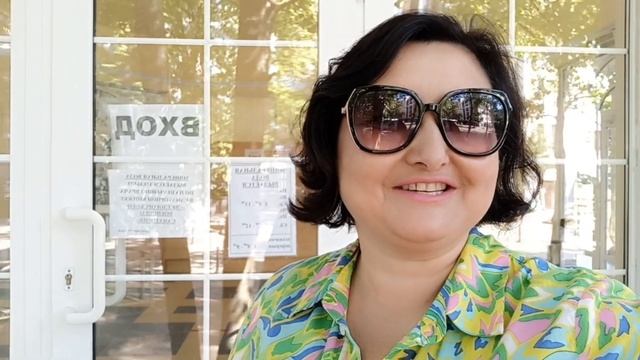 Одним днем в Светлогорске смотреть онлайн