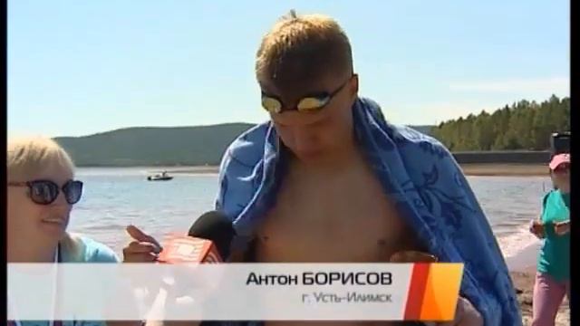 ВСЕРОССИЙСКИЕ СОРЕВНОВАНИЯ ПО ПЛАВАНИЮ смотреть онлайн