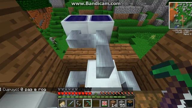 Minecraft.Взрываем ядерный реактор на СЕРВЕ.часть1.Все достало смотреть онлайн