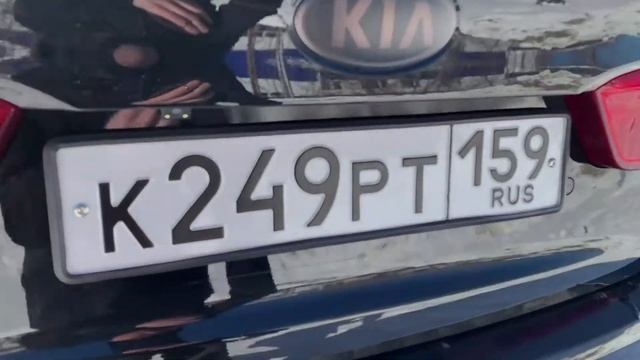 Магнитные рамки для номера SAK смотреть онлайн