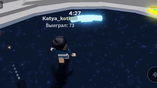 Играем с Сашей в Tower of jump на одном телефоне, смотрите будет прикольно 😻😻😻 смотреть онлайн