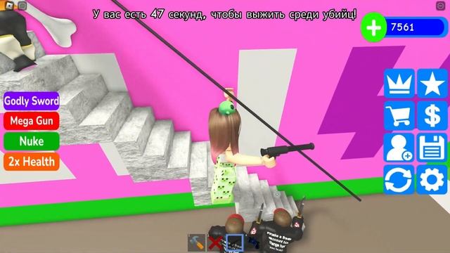 Топ 5 ИДЕЙ чем заняться в СТРОЙТЕ ЧТОБЫ ВЫЖИТЬ | РОБЛОКС | ROBLOX | RB_LIZA? смотреть онлайн