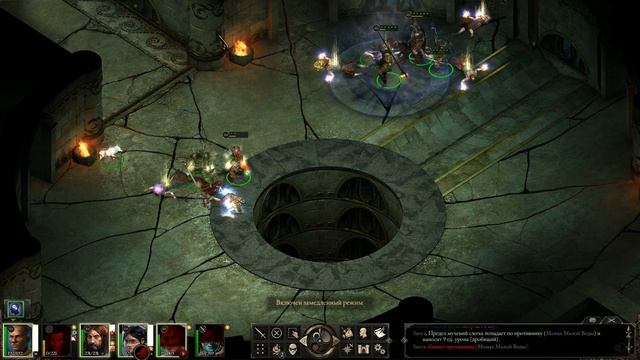 Pillars Of Eternity: The White March II - 72 (Аббатство Павшей Луны) смотреть онлайн