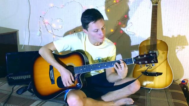 КИНО - СОЛНЕЧНЫЕ ДНИ ПОД ГИТАРУ смотреть онлайн