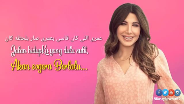 Yay Sehr Oyouno | Nancy Ajram | Indonesian Translation | ياي سحر عيونه | نانسي عجرم смотреть онлайн