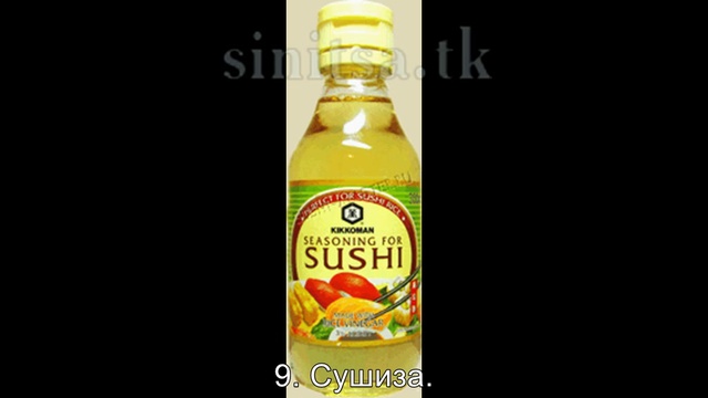 СУШИ (СУСИ) ДОМАШНИЕ рецепт пошагово с фото