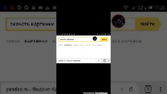 Как изменить аватарку канала Как изменить аватарку канала смотреть онлайн