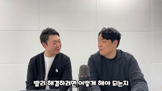 사이트속도부터 각종 오류까지! 안된다고 하기 전에 이 영상을 꼭 보셔야 합니다. смотреть онлайн