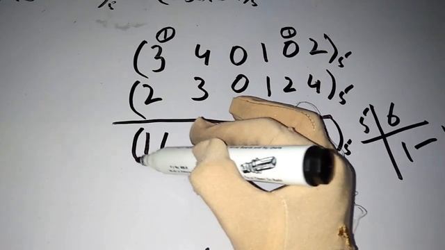 Punjab Textbook Board Maths Class 8 | Ex 3.2 Q#1 Part 6+7+8 | Urdu Tutorial смотреть онлайн