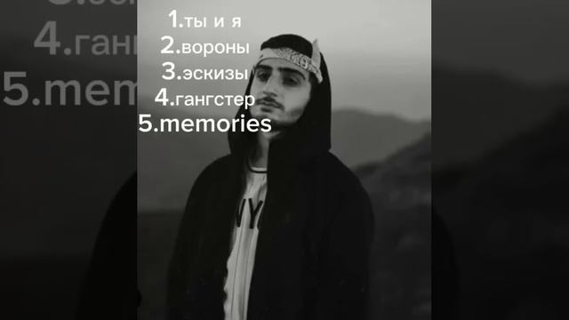 Xcho самые лучшие песни @Glass_cage смотреть онлайн