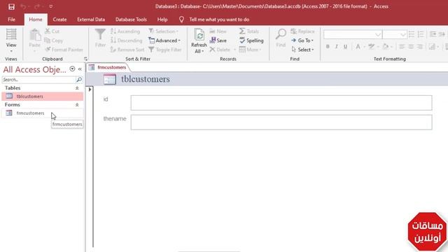 برمجة VBA أكسس | 049 | حل مشكلة فشل Microsoft Access من إنشاء الوحدة النمطية Visual Basic смотреть онлайн